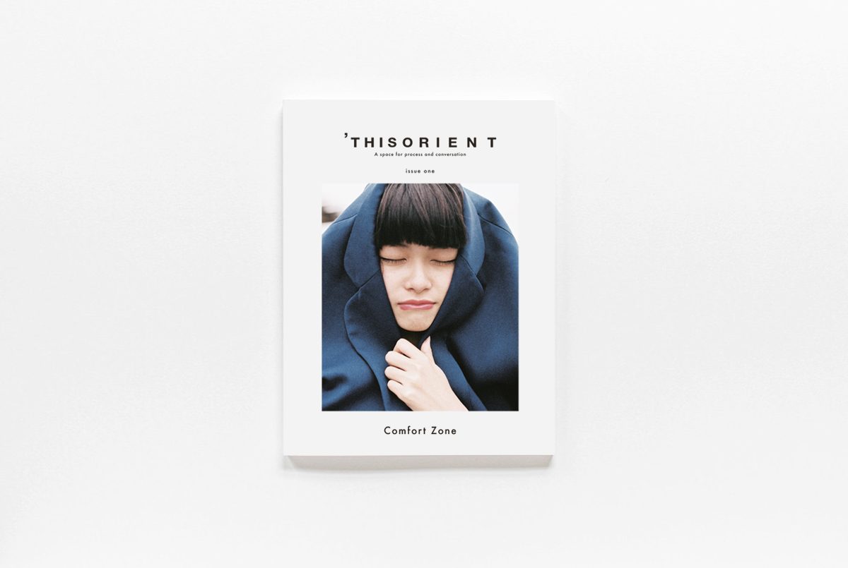 cover_shop_issue_one