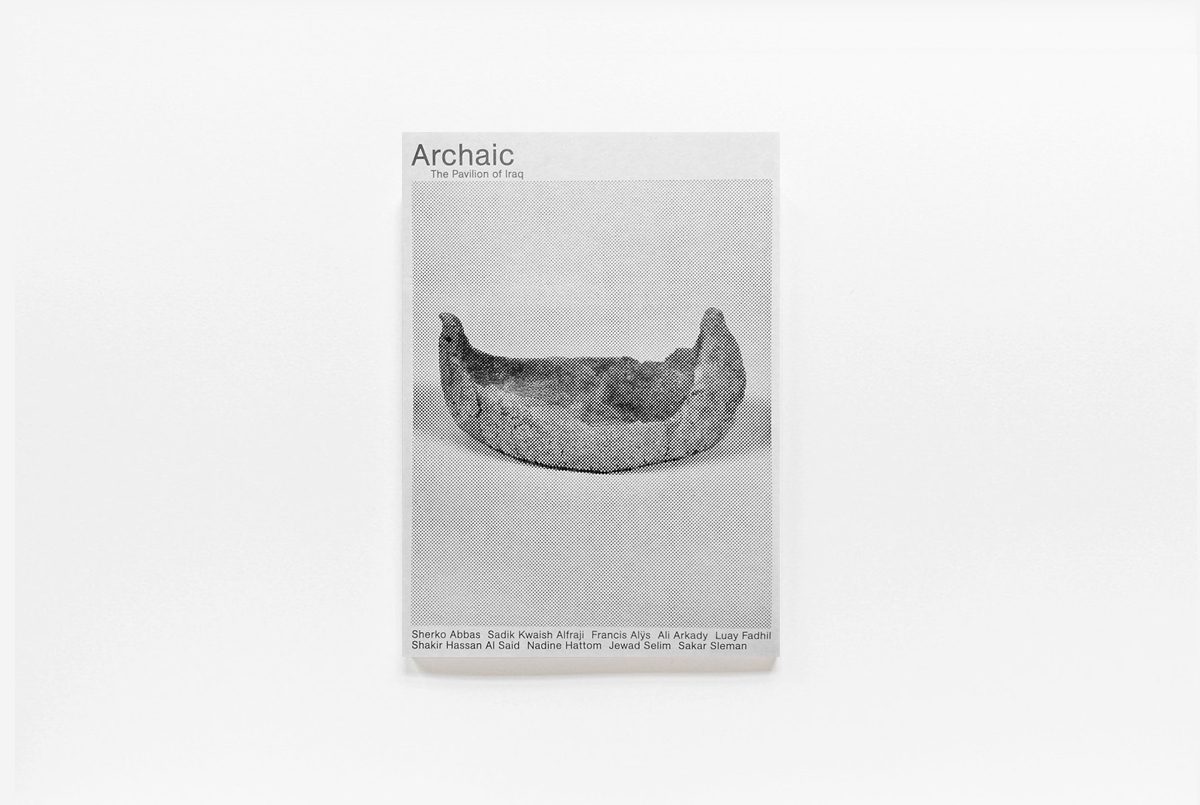 cover_shop_archaic_pavillion_iraq