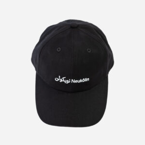 Dhabi Studio Cap Nuykuln