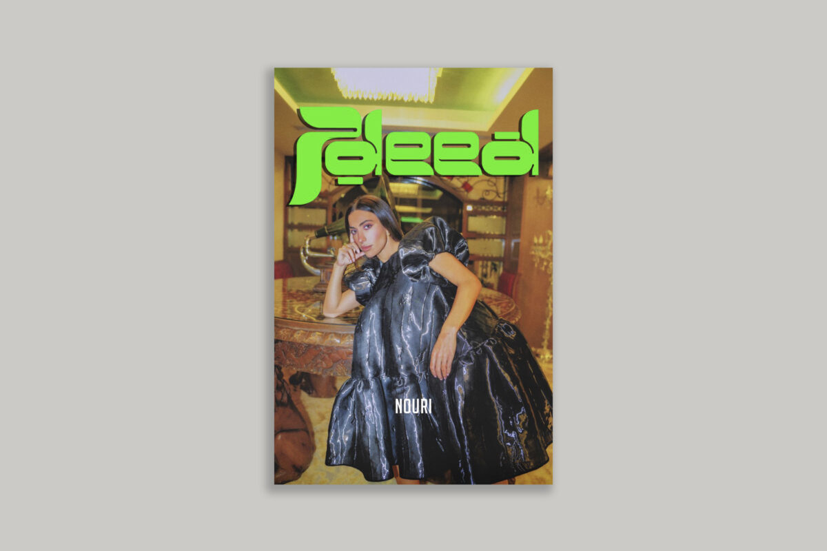 thisorient_shop_jdeed_issue_10_nouri_01